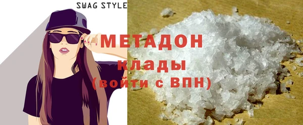 спайс Верхнеуральск