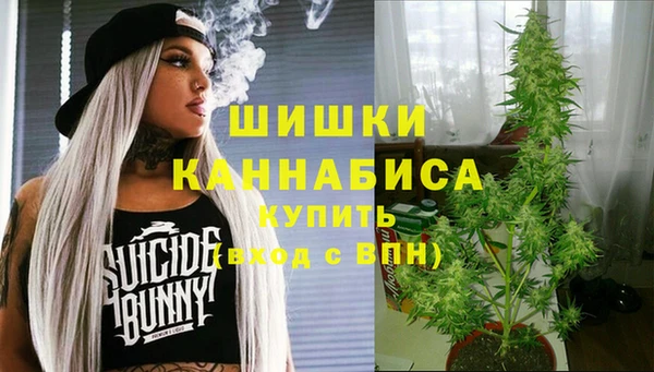 альфа пвп Верея