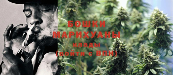 спайс Верхнеуральск