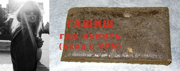 спайс Верхнеуральск