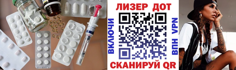 дарк нет клад  Обнинск  ссылка на мегу как войти  LSD-25 экстази ecstasy  магазин продажи  